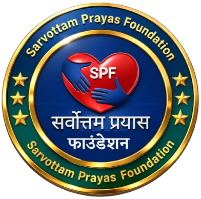 Sarvottam Prayas Foundation Logo