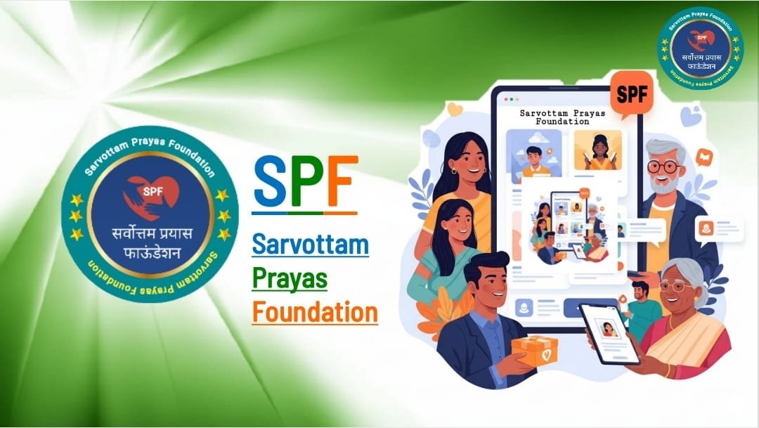 Education Support