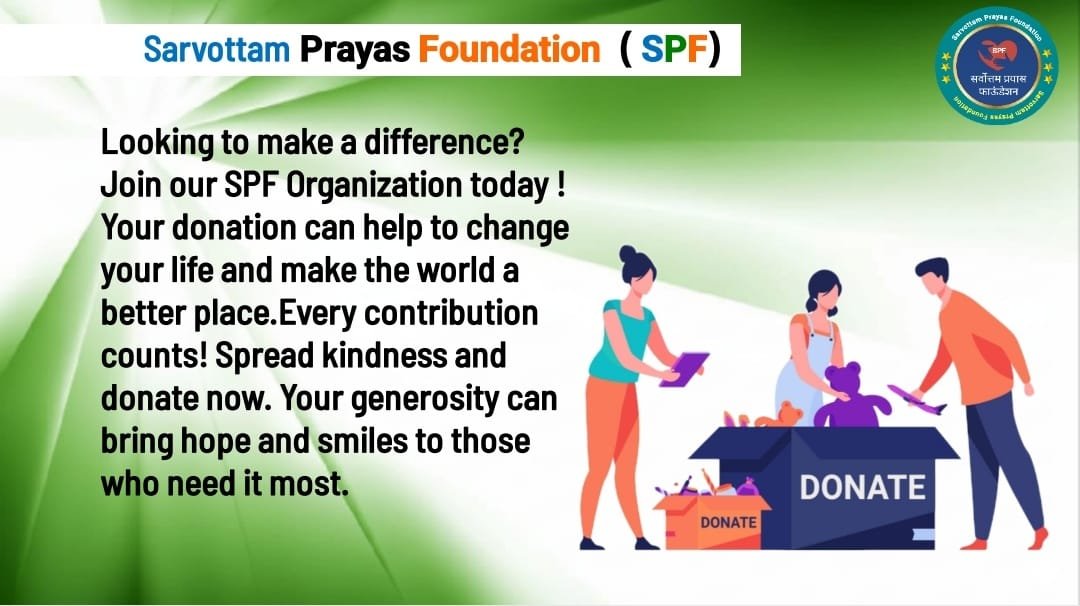 Education Support